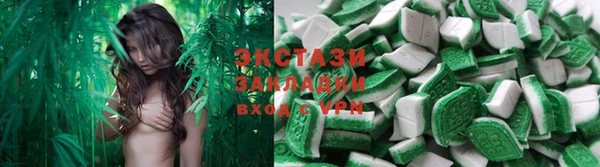 гашиш Вязники