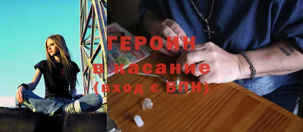 spice Вязьма
