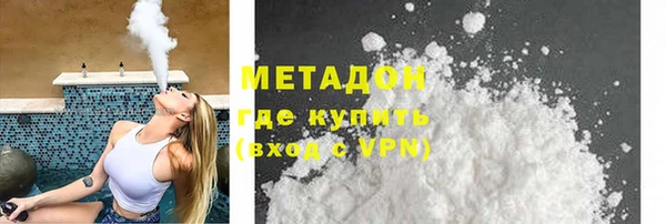 мяу мяу мука Болхов