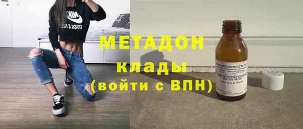 винт Гусь-Хрустальный