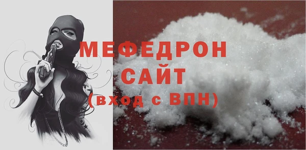 spice Вязьма