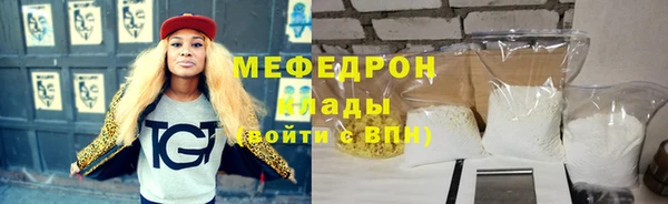 гашиш Вязники