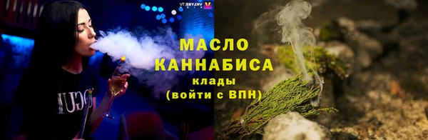 spice Вязьма