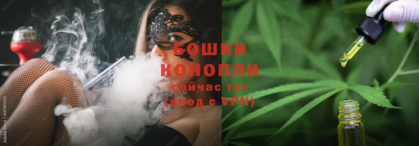 jwh Володарск