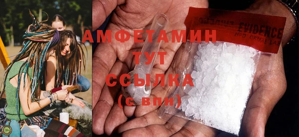 spice Вязьма