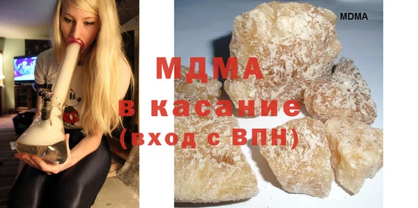 spice Вязьма