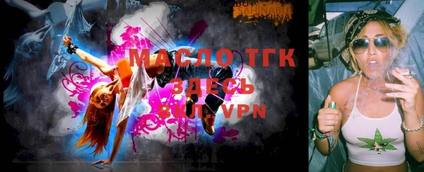 гашиш Вязники