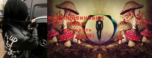 гашиш Вязники
