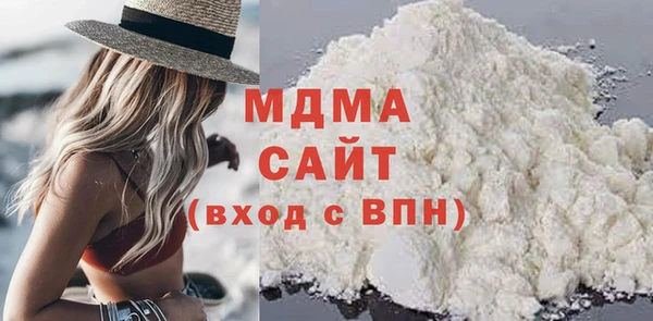 spice Вязьма