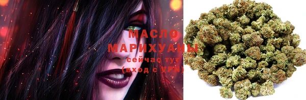 spice Вязьма