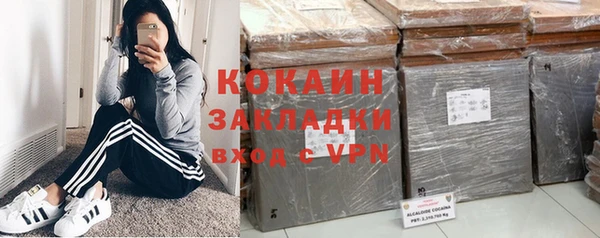 гашиш Вязники