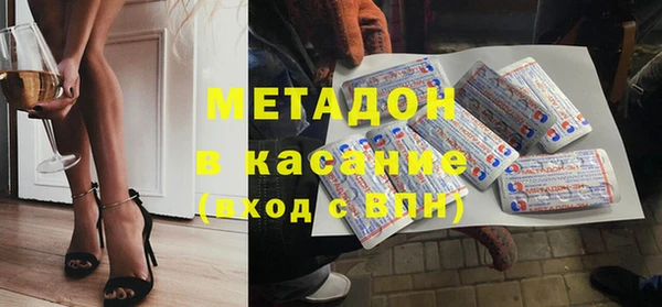 spice Вязьма