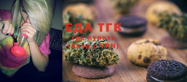 гашиш Вязники